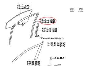 <span class=keywords><strong>ยาง</strong></span>ช่องกระจกประตูสำหรับ Toyota Corolla รุ่น2004-2017 68141-06070 - Product Image 2