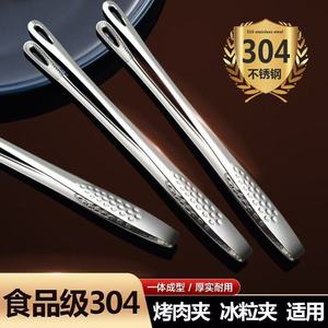 Korean Style Stainless Steel Grilling Tongs Heat Resistant For BBQ Steak Bread Food Serving - Product Image 4