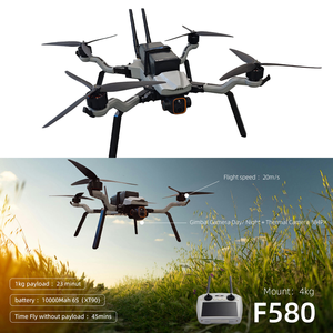 רחפן F580 מקצועי עם גימבל כפול, מצלמה כפולה, 5G+, אפליקציה, טווח 20 ק\\\"מ, הדמיה תרמית, כושר נשיאה 3 ק\\\"ג, זמן טיסה 40 דקות, שלט רחוק - Product Image 4