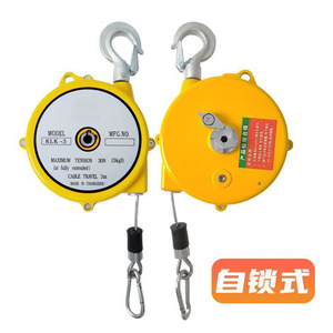 Nhà Máy Giá Rẻ Mùa Xuân Có Thể Thu Vào Công Cụ Cân Bằng Dây Dây Thừng Sling Máy Cho Cân Bằng Treo Dòng Hàn Công Cụ Được Sử Dụng Trong Ngành Công Nghiệp - Product Image 6