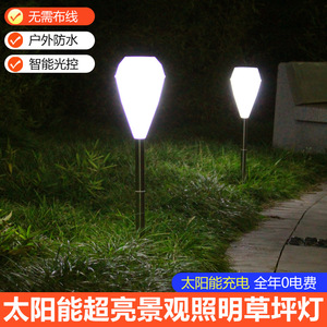 Luces solares de jardín LED para exteriores, impermeables, alimentadas por energía solar, para decoración de patio y jardín. - Product Image 5