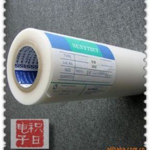 SUNYTEX <b>EVA</b> Film Grade Extrusion Transparent 3-60T Roll for Packaging - Product Image 1