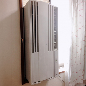 Aire Acondicionado Portátil Eléctrico Compacto para Ventana, Eficiente y de Uso Doméstico - Product Image 1