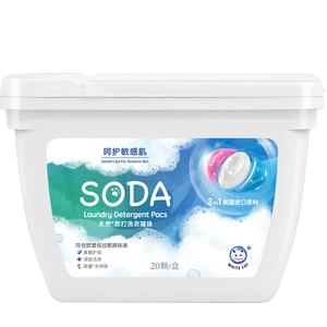 Detergente para ropa con fragancia de larga duración, 3 en 1, fórmula personalizada ecológica, detergentes líquidos para ropa - Product Image 1