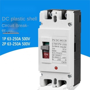 Disyuntor solar PV fotovoltaico caja de plástico disyuntor DC protector de fugas fuente de alimentación solar - Product Image 6