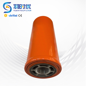 Recherche de code VIN pour un filtre à carburant de camion à correspondance exacte du modèle P165675 HF6588 H307W SH66675 WH12571 pour MAN-N - Product Image 1