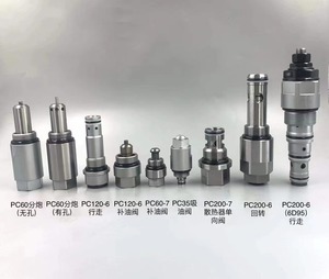 หัวฉีดหลักของแท้ E70B E323 E325 E307/D E312 E320B/C E345 R150 R215-7 R225-9 R305-9T วาล์วควบคุม SK200-8 SK200-3 SK75 SK - Product Image 4
