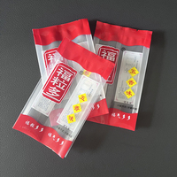 Sacs sous vide en plastique de qualité alimentaire à scellage arrière pour aliments pour bébés, aliments pour animaux, croustilles, noix, graines - Sachets personnalisables jetables
