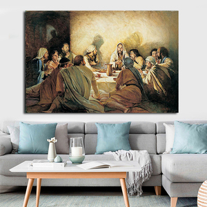 La Cène de Léonard de Vinci Peintre Classique Imprimé Bible <span class=keywords><strong>Histoire</strong></span> Affiches Et Estampes la cène Mur Art <span class=keywords><strong>peinture</strong></span> - Product Image 2