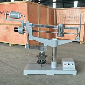 Çimento Bükülme <span class=keywords><strong>Test</strong></span> Cihazı / Bükülme <span class=keywords><strong>Test</strong></span> Cihazı / Elektrikli Çimento Bükülme <span class=keywords><strong>Test</strong></span> Cihazı - Product Image 2