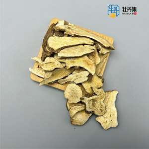 Hochwertige Bai Zhu Chinese Herb Slices Hochwertiger weißer Atract ylodes Rhizome Root Variety Extract - Product Image 2