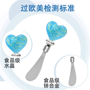 Valentine's Day Blue Crystal Heart Butter Knife Food Grade Zinc Alloy Spatula For Cheese Cake Spread - Product Image 1