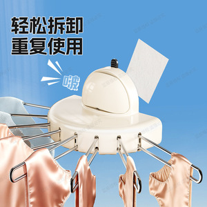 Rotating Sock Drying Rack Wall Mounted Folding Multi Clip Clothesline Space Saving Balcony Home Use - Product Image 3