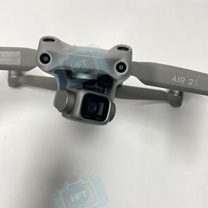 HFT Professional <span class=keywords><strong>Air</strong></span> <span class=keywords><strong>2S</strong></span> <span class=keywords><strong>Fly</strong></span> <span class=keywords><strong>More</strong></span> <span class=keywords><strong>Combo</strong></span> con Control Remoto con Pantalla, Dron con Cámara 4k, Quadcopter, Venta al por Mayor - Product Image 5