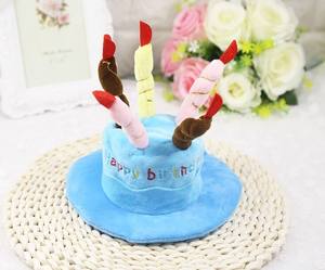 <b>Toys</b> for Pets Wholesale Dog <b>Cat</b> Pet Birthday Cake Bite Resistant Plush Dog Chew <b>Toys</b> <b>Interactive</b> Movement Pet <b>Toys</b> - Product Image 5