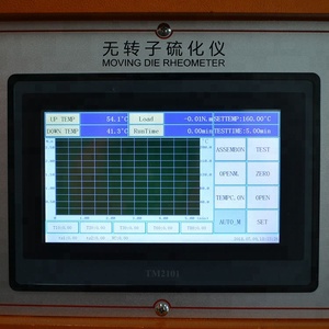 Viscosimètre Mooney pour équipement de mesure de couple en caoutchouc ISO 6502 DZ-320, Prix du rhéomètre à matrice mobile MDR - Product Image 1
