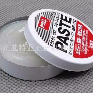Pâte à souder Taiyo Electric BS-10 10g, flux de soudage pour alliage de cuivre, fabriqué au Japon - Product Image 3