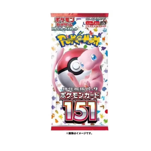 Boîte <span class=keywords><strong>de</strong></span> présentation officielle à 100 % du Pokémon TCG japonais « Pokémon Card 151 » - 7 <span class=keywords><strong>cartes</strong></span> par paquet (20 paquets au total) - Product Image 3