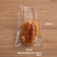 Sachet d'emballage transparent pour biscuits flocons de neige, pâtisseries, nougats, gâteaux, bonbons, sachet individuel auto-scellant