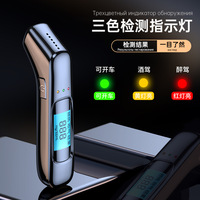Portable air Blowing Alcohol Tester for Home Use, High-precision Detection of Drunk Driving, Drunk Breathing test Instrument
