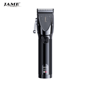 Cortadora de Pelo Eléctrica Yoshimi JM-570 Recargable de Doble Uso con Cuchilla de Acero Inoxidable para Uso General - Product Image 5