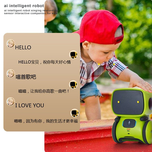 Emo ai Robot điều khiển bằng giọng nói Cảm biến cảm ứng đồ chơi giáo dục cho trẻ em 4-6 yeas - Product Image 4