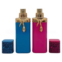 Ensemble de 4 mini-parfums arabes 30 ml pour hommes et femmes, parfum longue durée au lait et au jasmin, brume luxueuse, vaporisateur moderne