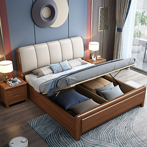 Khung giường nữ hoàng kiểu Trung Quốc mới mềm mại cho phòng ngủ Golden Walnut giường gỗ rắn hiện đại 1.8m giường đôi với hộp lưu trữ cao - Product Image 1