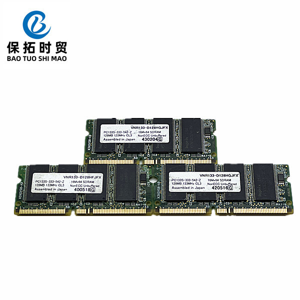 Magnesium Optical Memory PC133S-333-542-Z VNR133-D128HGJFX VN133-128M Memory Module, in Stock