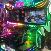 Jeu d'arcade de course moto 4K HD pour 2 joueurs, simulateur de moto dynamique à monnayeur pour centre de jeux de parc d'attractions
