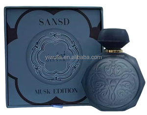 <span class=keywords><strong>Profumo</strong></span> Arabo Premium Giza 30ml, Bottiglia Rosa di Lusso con Rilievo, Fragranza di Muschio di Alta Qualità - Product Image 5