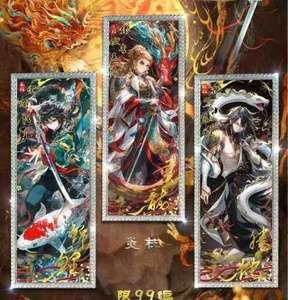 Cartes de collection DOUQU Culture Demon Slayer <span class=keywords><strong>Kimetsu</strong></span> <span class=keywords><strong>No</strong></span> <span class=keywords><strong>Yaiba</strong></span>, personnage d'anime, boîte de boosters, jouets pour la famille, cadeaux pour enfants - Product Image 2