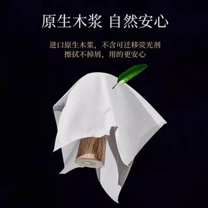 Papier absorbant suspendu, 1480 feuilles, grande capacité, type tiroir, pour usage domestique - Product Image 4