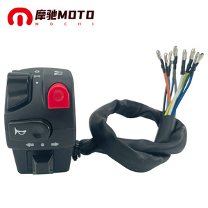 Interrupteur de guidon gauche pour moto Mochi avec phare, klaxon, clignotant et feu de dépassement pour vélo électrique et tout-terrain - Product Image 1