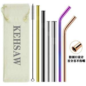 KEHSAW-<span class=keywords><strong>Paille</strong></span> <span class=keywords><strong>en</strong></span> acier inoxydable réutilisable et languette pliable anti-rayures, gobelet <span class=keywords><strong>en</strong></span> acier inoxydable avec <span class=keywords><strong>paille</strong></span>, échantillon gratuit - Product Image 4