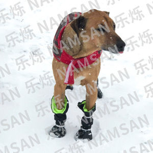 Chaussures imperméables en nylon pour chiens, bottes d'hiver pour chiens de taille moyenne et grande, design à tube long - Product Image 2