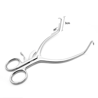 Écarteur Rétractable Ajustable pour Peau et Muscles, Dilatateur Orthopédique, Instruments Chirurgicaux Réutilisables pour Chirurgie Humaine et Usage Vétérinaire