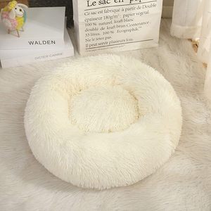 Lit pour chien en fausse fourrure lavable super doux et confortable pour grand chien, lit rond en peluche moelleux personnalisé - Product Image 3