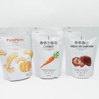 Sachet d'emballage Doypack refermable à fermeture éclair, laminé à chaud, résistant à l'humidité, avec logo personnalisé imprimé, pour aliments secs pour animaux de compagnie et gelée
