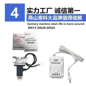 เครื่องตรวจจับก๊าซไวไฟ RQG-PJ18 เครื่องวิเคราะห์ก๊าซไวไฟแบบพกพาพร้อมสัญญาณเสียงและไฟเตือน - Product Image 5