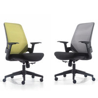 Chaise de bureau ergonomique contemporaine en maille avec dossier mi-haut, accoudoirs fixes et fonction pivotante pour l'école et le bureau