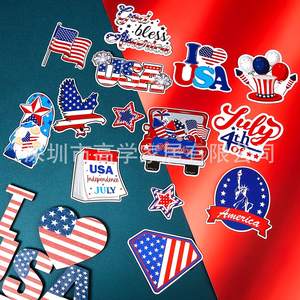 Aimants de réfrigérateur patriotiques les plus vendus pour le Jour de l'Indépendance et le 4 juillet, aimants de réfrigérateur transfrontaliers pour le Memorial Day américain - Product Image 3