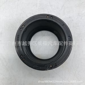 โอริงมาสด้า PE01102D5 PE7W102D5 สำหรับวาล์วควบคุม CX-5 ซีล - Product Image 5