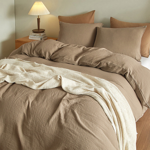 Set Copripiumino Trapuntato Morbido in 3 Pezzi con Motivo Geometrico 100% Cotone per Uso Domestico Personalizzabile - Product Image 1