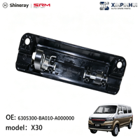 Poignée de porte arrière de haute qualité Shineray SRM pour X30 OEM 6305300-BA010-A000000