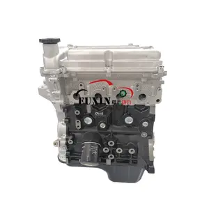 Motor de gasolina de alta calidad, certificado de fábrica, Hongguang, 1,2l, para SGMW Wuling Hongguang