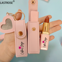 Huile à lèvres repulpante hydratante transparente végane en tube transparent avec miroir, porte-clés et étui en cuir PU pour brillant à lèvres