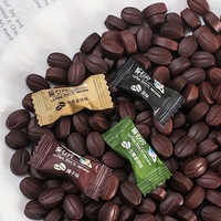 Fabricant de bonbons durs à marque privée, formule chocolatée, en forme de grains de café, vente en gros, fournisseur d'usine OEM