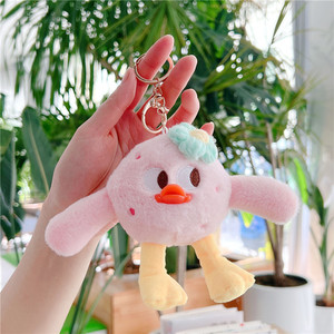Mignon jouet en <span class=keywords><strong>peluche</strong></span> monstre aux yeux de <span class=keywords><strong>mochi</strong></span>, petit poulet porte-clés, breloque de sac oiseau de dessin animé en coton PP - Product Image 4