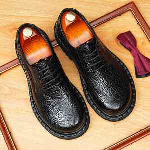 Business Casual Brogue Patchwork <b>Pointed</b> <b>Toe</b> Lace-Up Genuine Leather Versatile Men's Formal Wedding Shoes - Product Image 1